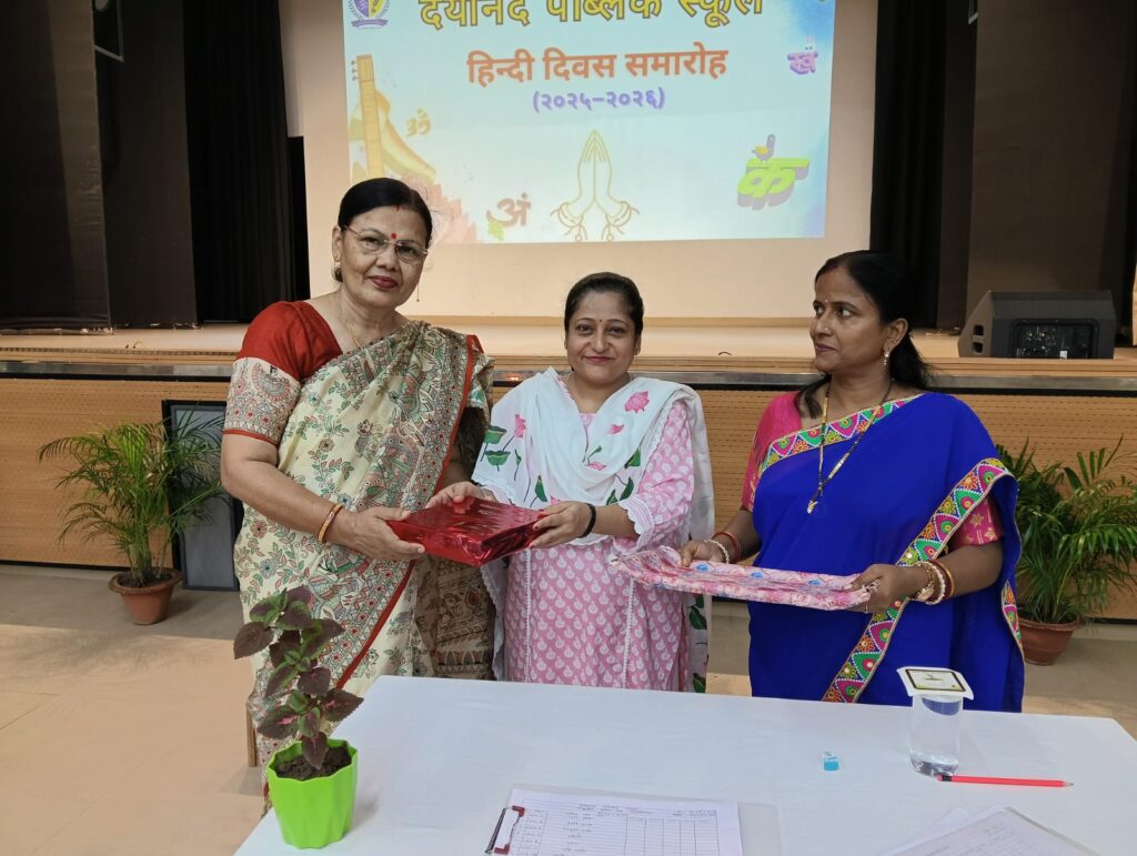 Dayanand Public School celebrated Hindi Diwas