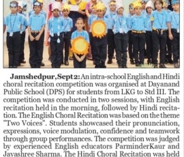 English & Hindi Choral Recitation Competition held on 1st Sept 2026 Paper Cutting (Avenue Mail)